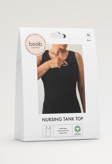 Peek-a-Boob Double Layer Nursing Vest