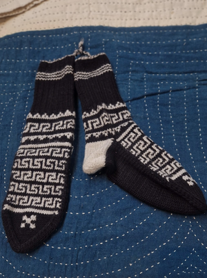 soft wool socks from Fifth Origins