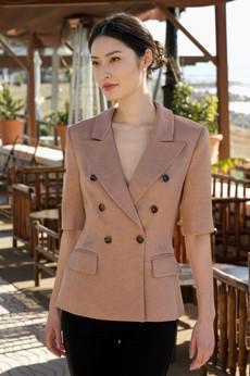 Emerson Tweed Jacket via GAÂLA