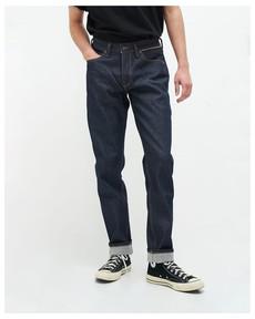 Jim Regular Slim Orange Selvedge via Kuyichi