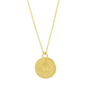Relic Coin Pendant Gold Vermeil from Loft & Daughter