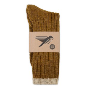 pennine wool sock from Silverstick