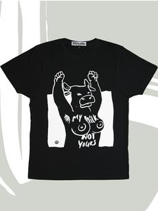 T-Shirt My Milk Not Yours BLACK via Stephastique